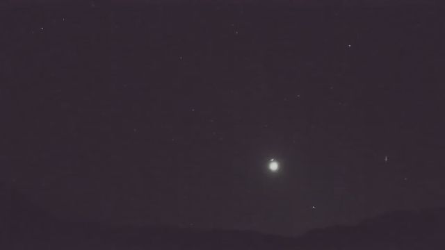 AMS210 meteor