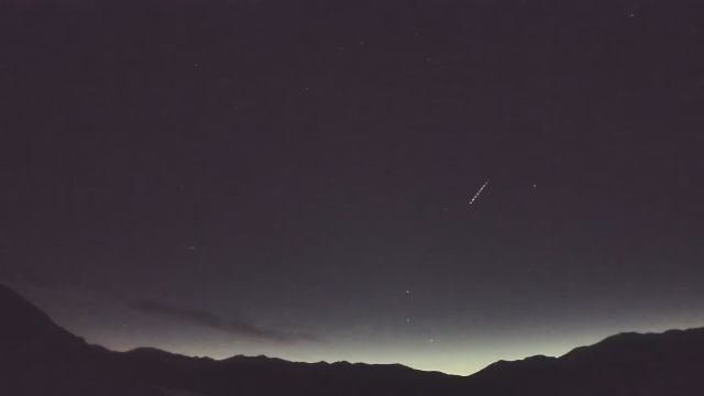 AMS210 meteor