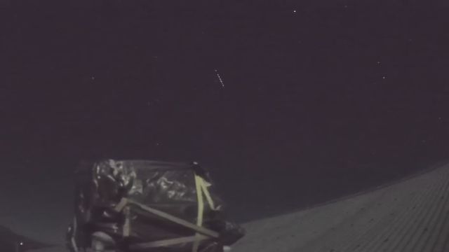 AMS210 meteor