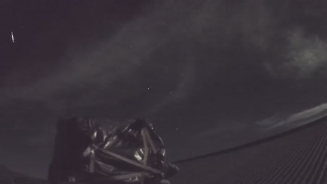 AMS210 meteor