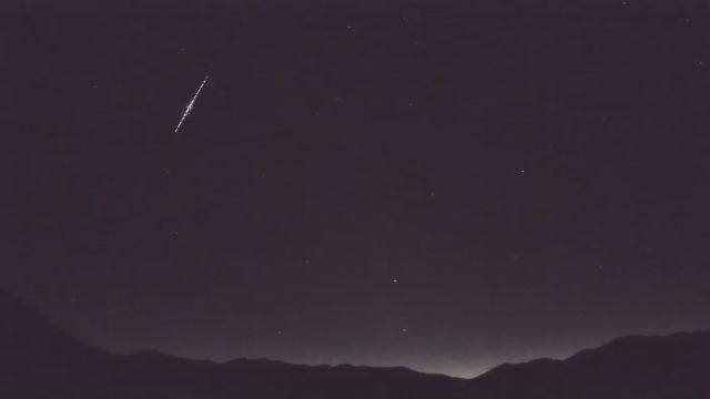 AMS210 meteor