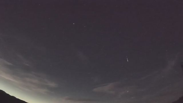 AMS210 meteor