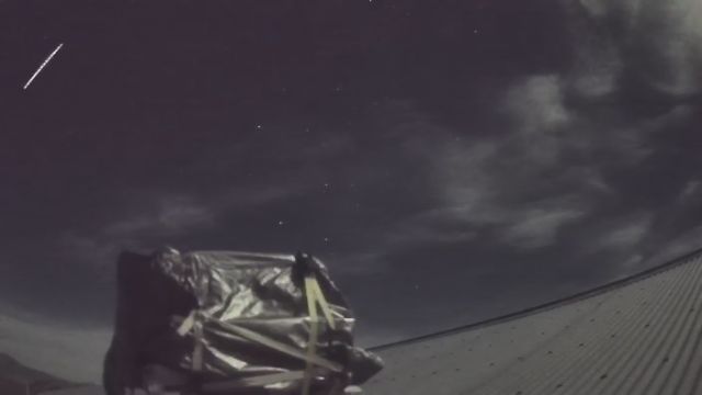 AMS210 meteor