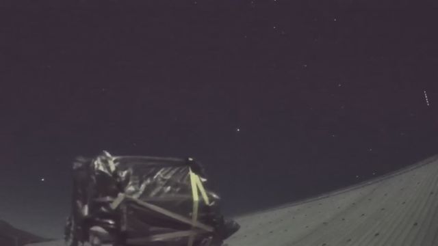 AMS210 meteor