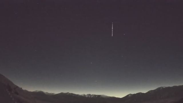 AMS210 meteor