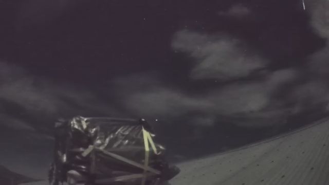 AMS210 meteor