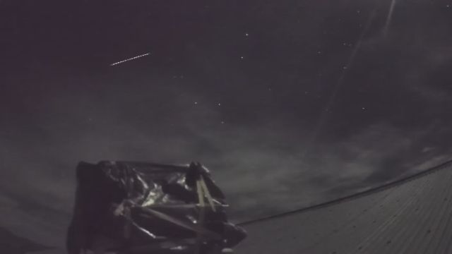 AMS210 meteor