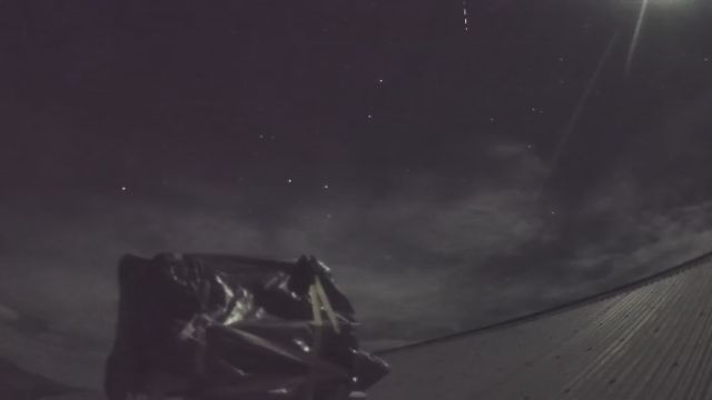 AMS210 meteor