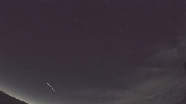 AMS210 meteor