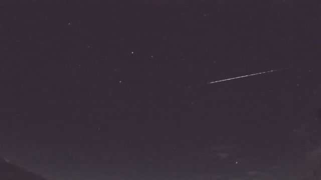 AMS210 meteor