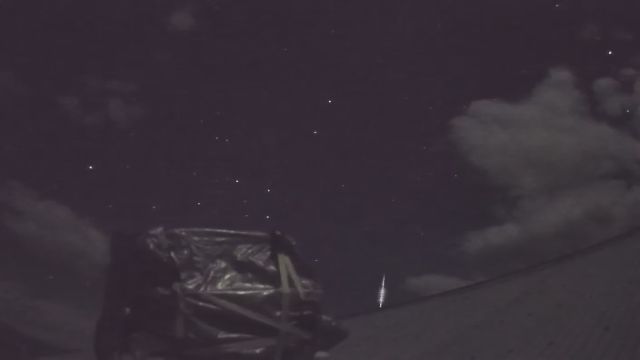 AMS210 meteor