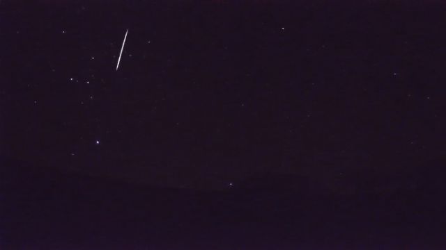 AMS210 meteor