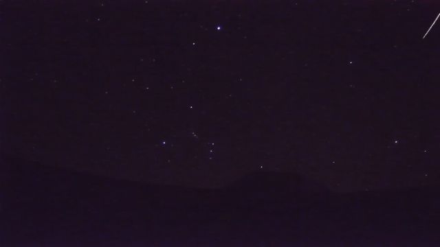AMS210 meteor