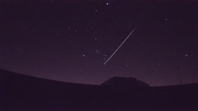 AMS210 meteor