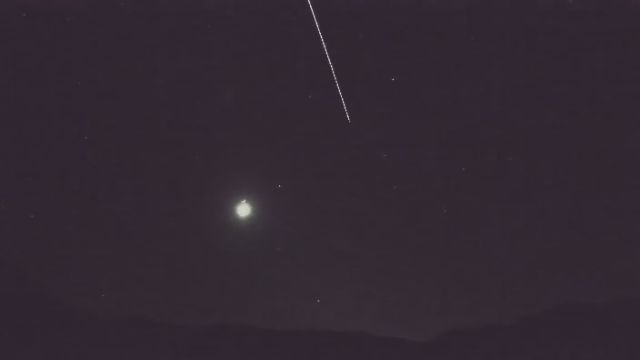 AMS210 meteor