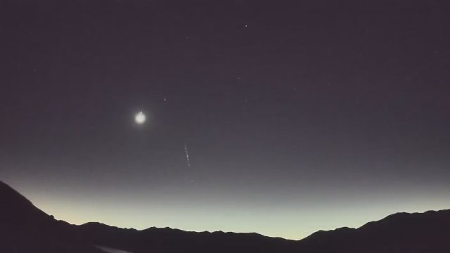 AMS210 meteor