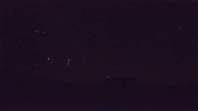 AMS210 meteor