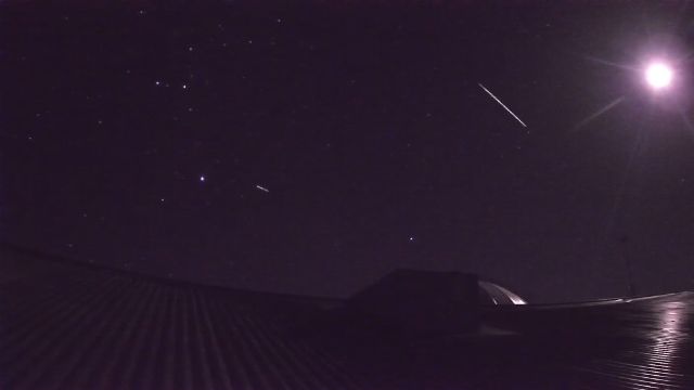 AMS210 meteor