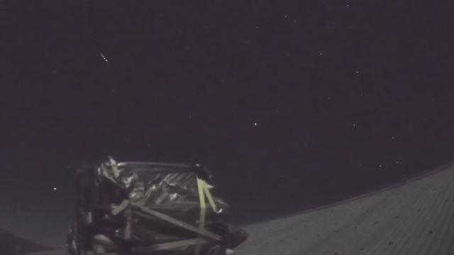 AMS210 meteor