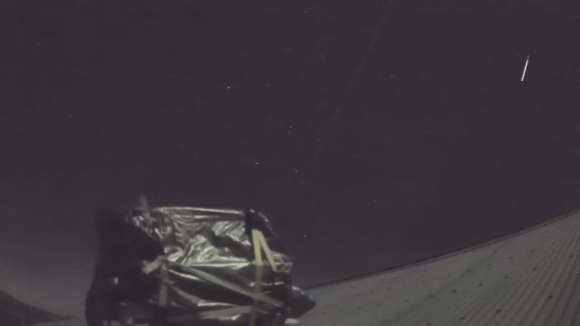 AMS210 meteor