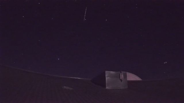AMS210 meteor