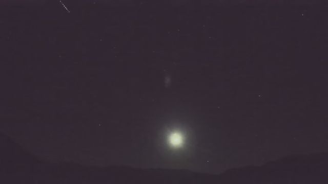 AMS210 meteor