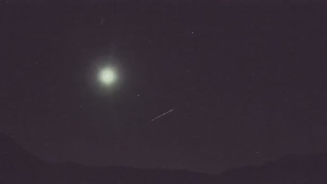 AMS210 meteor