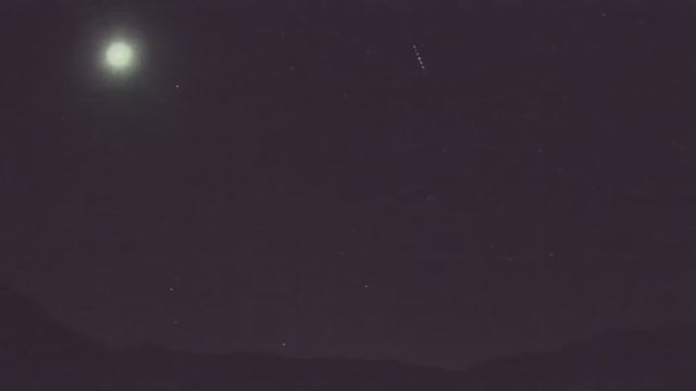 AMS210 meteor