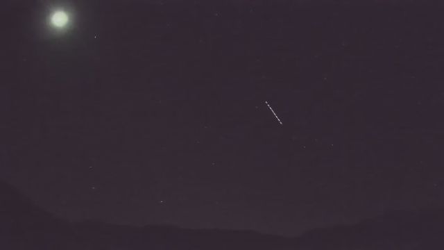 AMS210 meteor