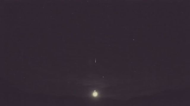 AMS210 meteor