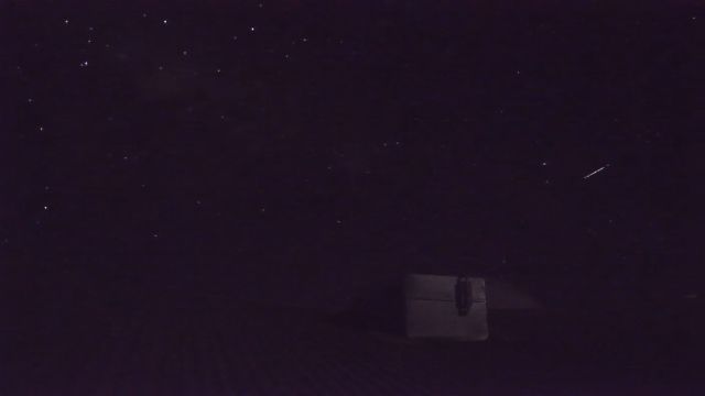 AMS210 meteor