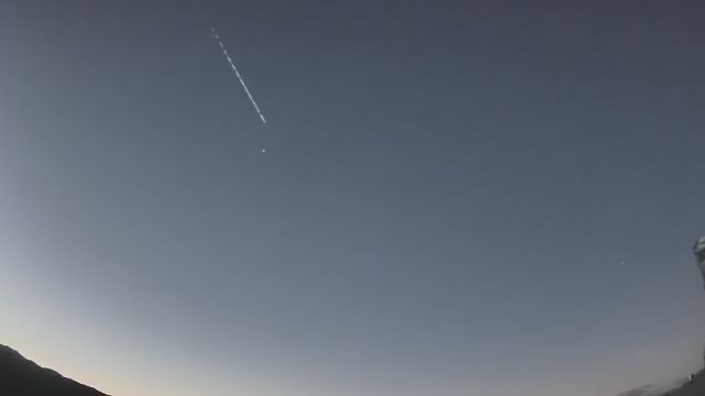 AMS210 meteor