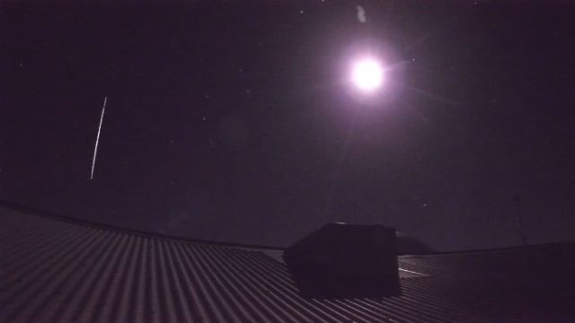 AMS210 meteor