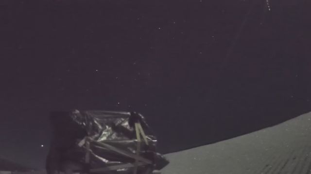 AMS210 meteor