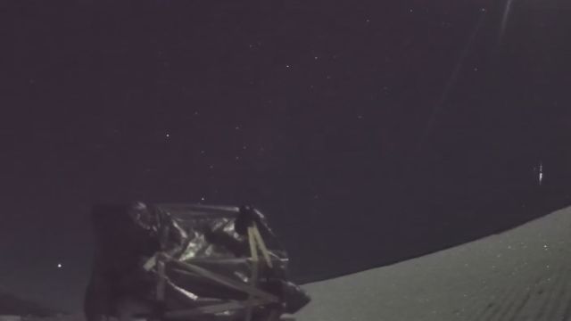 AMS210 meteor