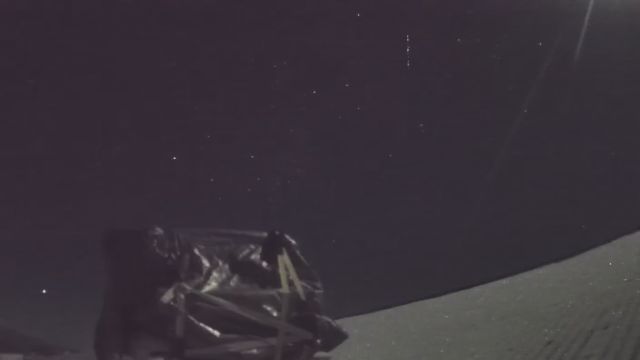 AMS210 meteor
