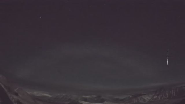 AMS210 meteor