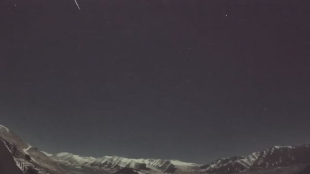 AMS210 meteor