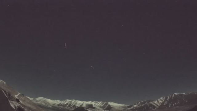 AMS210 meteor