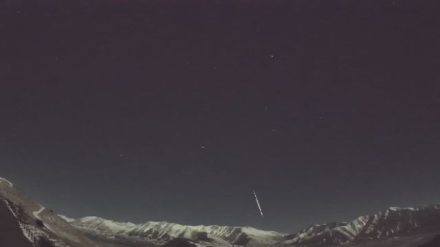 AMS210 meteor