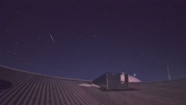 AMS210 meteor