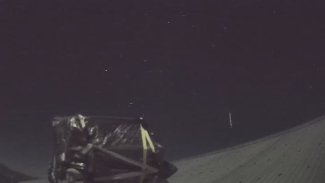 AMS210 meteor