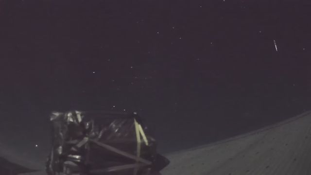 AMS210 meteor