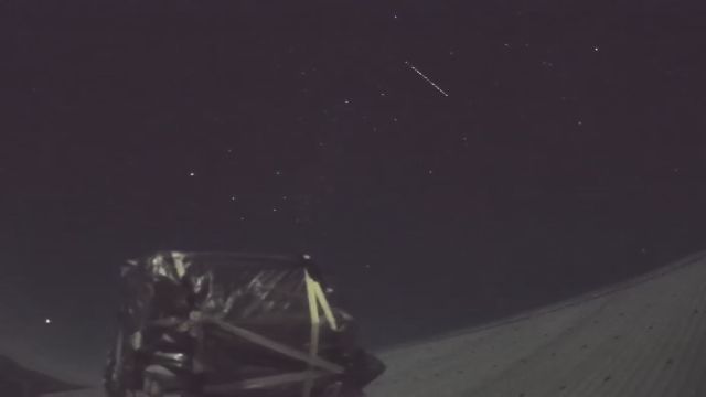 AMS210 meteor