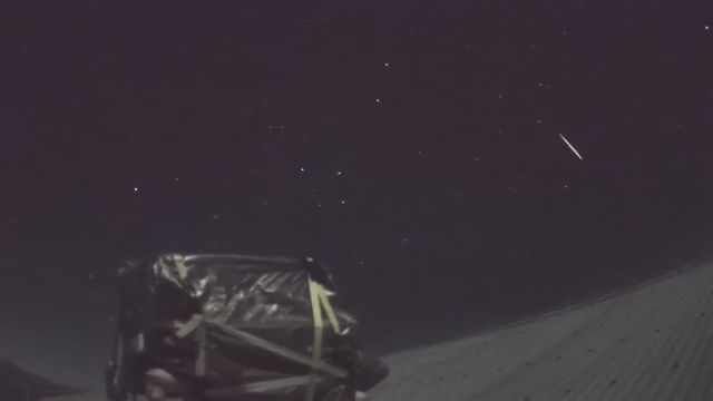 AMS210 meteor