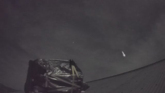 AMS210 meteor