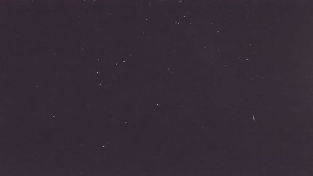 AMS210 meteor