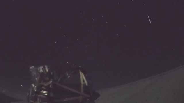 AMS210 meteor