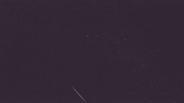 AMS210 meteor