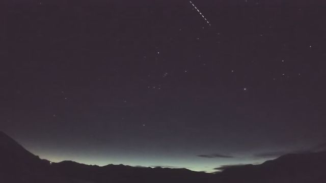 AMS210 meteor